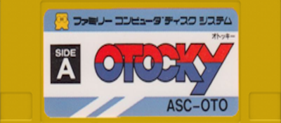 Otocky logo for Famicom Disk System